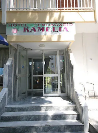 Camelia Otel İstanköy