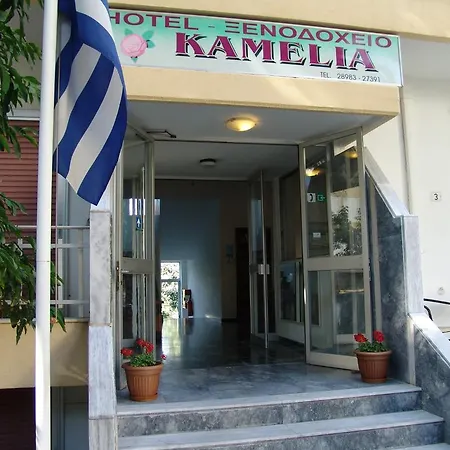 Camelia Otel